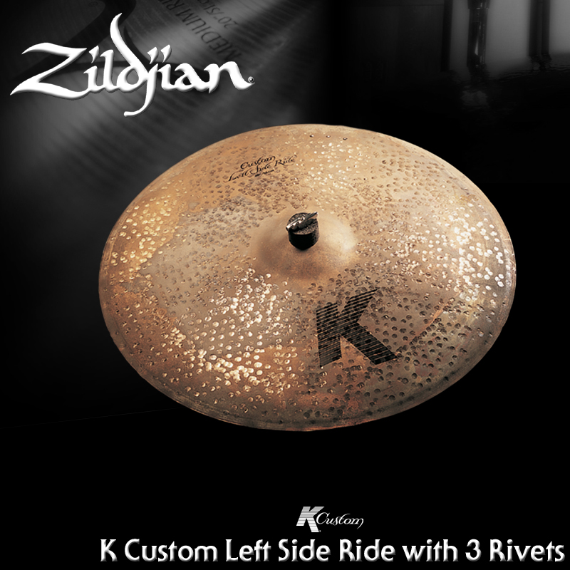 Zildjian K Custom Left Side Ride w/3 Rivets 20inch /K0986